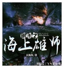 粮食输送机 水果装卸货皮带传送机 袋装糯米皮带机